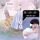 용산-현장-2142 | 내 마음 속, 여기가 누나 집인데 어디야