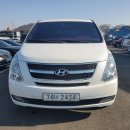 아이러브카 직영 정비센터 이미지