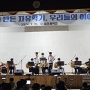 성의중학교 이미지