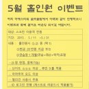 마제스타워골프클럽 이미지