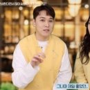 성민 이미지