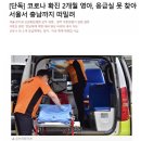 갤러리소아 이미지