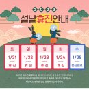 소망마취통증의학과의원 이미지