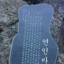 월포주유소 이미지