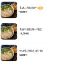 성암국밥 | [후기] 경산 깔끔한 돼지고기 곰탕 맛집 / 명백집