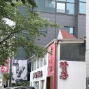 뽕사부 - 화성시 동탄기흥로520번가길 19 | 도곡 [뽕사부] 짬뽕 후기