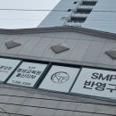 케이티에프평생교육원울산지부