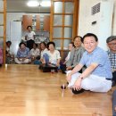도통아파트경로당 네이버블로그
