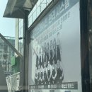 삼전셀프세차 이미지