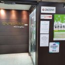 강남-229 이미지