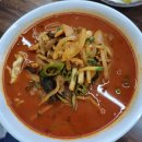 목동짬뽕 | 양천구 목동 중국집 (옛날 중식 맛) l 짬뽕당 ( 내돈내산 솔직후기)