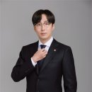 변호사전재욱법률사무소 이미지
