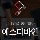 주식회사 더봄 이미지