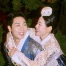 배우 박하나 결혼 이미지