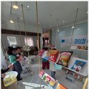 아트품미술학원