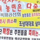 예덕산업 이미지