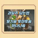 제주담은집 이미지