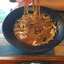 고스트떡볶이귀신 이미지