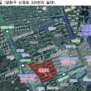 목동동로(남측) 이미지