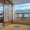 (주)더제이푸드 다이닝코드
