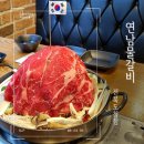 전주물갈비 푸짐하게! 연남물갈비 전북도청점