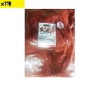 주식회사 주호 이미지