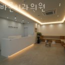 서울유펜치과의원 이미지