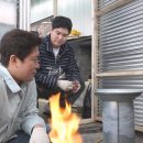 호장마차 이미지