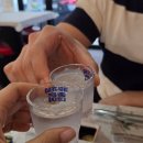 신촌로 234 새마을금고 앞 | 푸짐한 한상차림이 있는 연산동 횟집 형제횟집