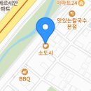 거북골로24길 네이버블로그