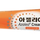 성인약국 네이버블로그