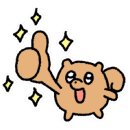 별별곱창 이미지