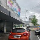 남대구종합정비 이미지