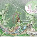 유아숲체험원(1) 이미지