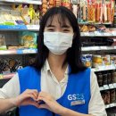 GS25산본경원 이미지
