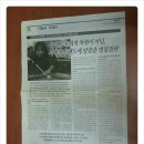 일요당구장 이미지