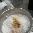 동네포차수산 네이버블로그