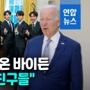 싹트는 날개 이미지