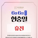 류마앤내과의원 네이버블로그