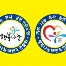 용인대박사백호태권도장 이미지