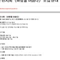 코코앤켈리 이미지