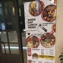 꼼떼(Commtte) | 마곡서울식물원맛집 꼼떼 바베큐 마곡점 바베큐플래터 추천