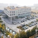 근로복지공단 대구병원 앞 이미지