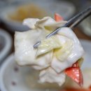 황해슈퍼 네이버블로그