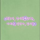 창의 로봇 이미지