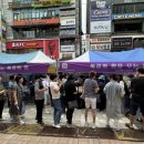 참좋은노인복지센터 이미지