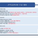 지성이엔지 이미지