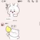 노랑고래 | <여수언니 추천 노랑고래 꽈배기 내돈내산 솔직후기>