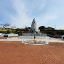 돌산공원 이미지