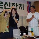 광장종합사회복지관 이미지
